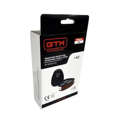 Фільтр GTM 705-А2 (орг.гази,пари)