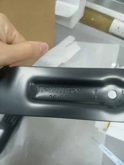 Ніж для газонокосарки LM-C3602
