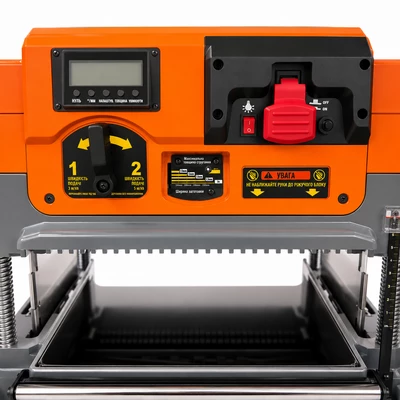 Рейсмусний верстат PL1500 (Helical), 2,2кВт, 7600об/хв