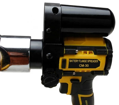 Розтискач фланців акумуляторний CM-30 (11&ndash;56 мм)