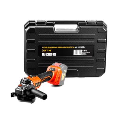 Кутова шліфмашина ак. 125мм  AGC18/125BL, 18В, 3000-8500об/хв, КАРКАС (без АКБ і ЗП)