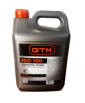 Змазка для ланцюга 4л