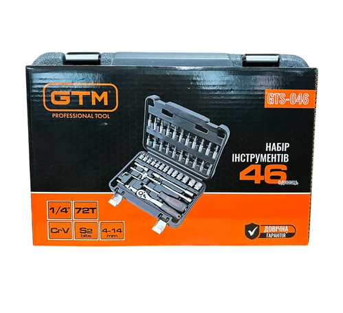 Набір інструменту 46од. 1/4" 4-14мм пластик. кейс