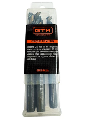 Свердло 11,0 мм HSS 5шт з подвійним покриттям