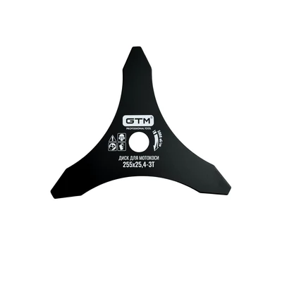 Диск для мотокоси трьохпелюстковий 255 мм для скошування трави та бурьянів