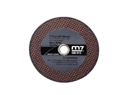 Круг відрізний 75*1,5*10мм  (3"*1/16"*3/8")