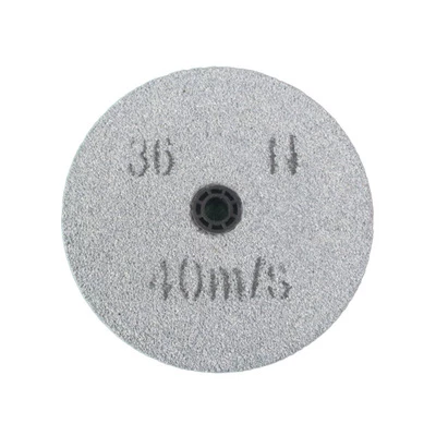 Перехідник 32*20 до круг абразивний ПЛАСТИК 1шт