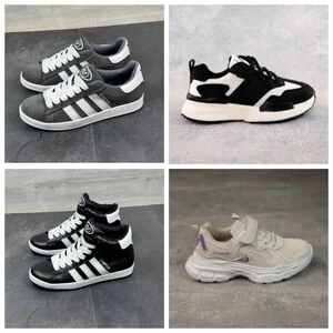 Розділи: ДИТЯЧЕ ВЗУТТЯ