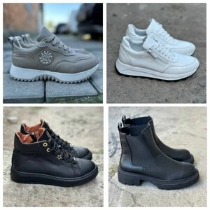 Розділи: ЖІНОЧЕ ВЗУТТЯ