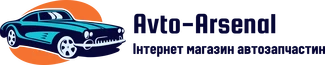 Avto-Arsenal Логотип