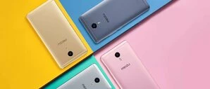 Розділи: Meizu
