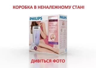 Епілятор Philips HP-6520