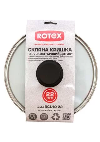 Кришка Rotex RCL10-22 скляна (22см)